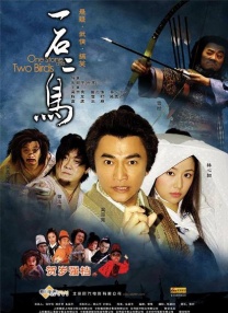 亚洲一区二区在线免费观看